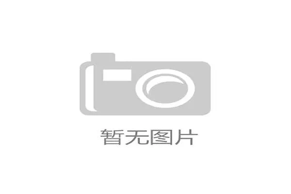 富勒姆主帅马尔科席尔瓦拒沙特重金邀约坚守球队获成功续约