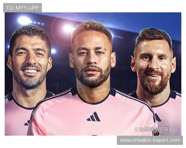 迈阿密西甲赛球迷补偿机制公布，旅行与门票折扣缓解争议